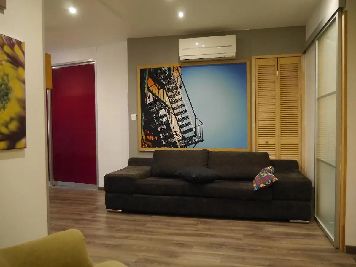 Apartamento Campana Aviñón